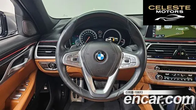 BMW Série 7 (G11) 730Ld xDrive M Sport 2018 — photo 18 sur 31