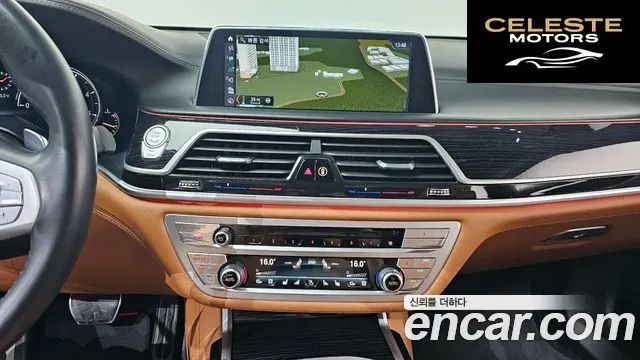 BMW Série 7 (G11) 730Ld xDrive M Sport 2018 — photo 19 sur 31