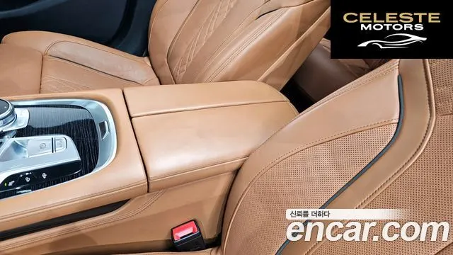 BMW Série 7 (G11) 730Ld xDrive M Sport 2018 — photo 27 sur 31
