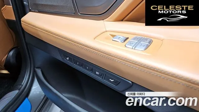 BMW Série 7 (G11) 730Ld xDrive M Sport 2018 — photo 29 sur 31
