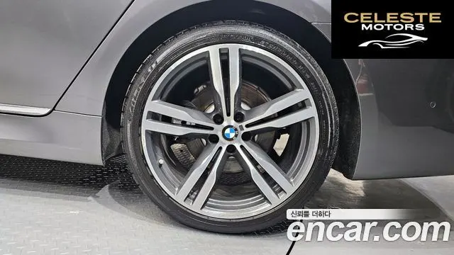 BMW Série 7 (G11) 730Ld xDrive M Sport 2018 — photo 7 sur 31