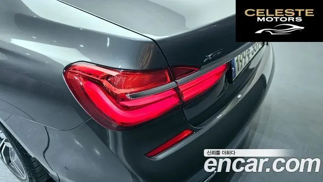 BMW Série 7 (G11) 730Ld xDrive M Sport 2018 — photo 9 sur 31