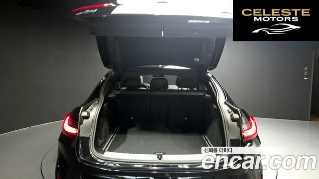 BMW X4 (G02) xDrive20i M Sport 2024 — photo 20 sur 20