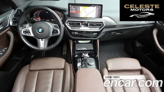 BMW X4 (G02) xDrive20i M Sport 2024 — photo 7 sur 20
