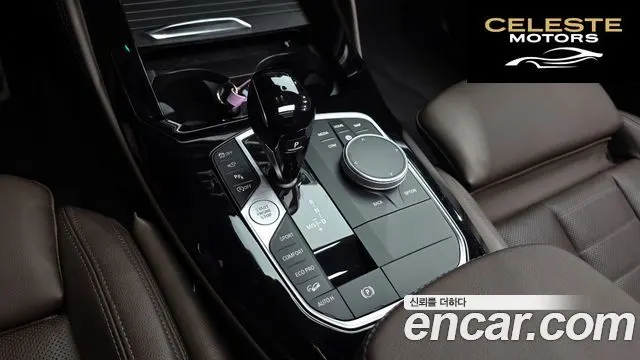 BMW X4 (G02) xDrive20i M Sport 2024 — photo 9 sur 20