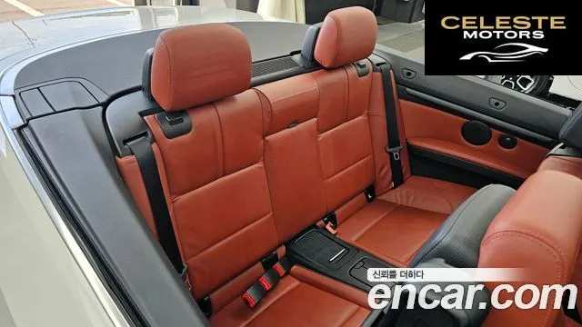 BMW M3 (E90) M3 Cabriolet 2013 — photo 12 sur 26