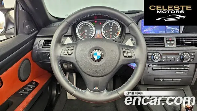 BMW M3 (E90) M3 Cabriolet 2013 — photo 13 sur 26