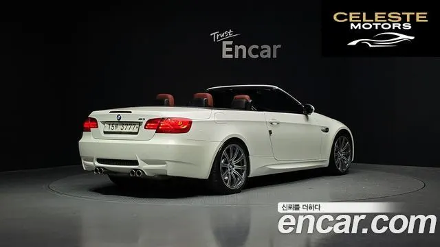 BMW M3 (E90) M3 Cabriolet 2013 — photo 2 sur 26
