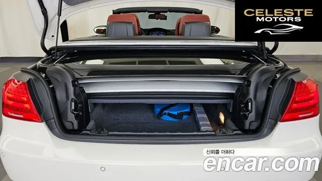 BMW M3 (E90) M3 Cabriolet 2013 — photo 20 sur 26