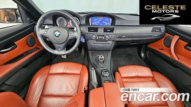 BMW M3 (E90) M3 Cabriolet 2013 — photo 7 sur 26