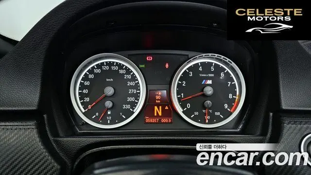 BMW M3 (E90) M3 Cabriolet 2013 — photo 8 sur 26