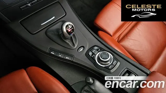 BMW M3 (E90) M3 Cabriolet 2013 — photo 9 sur 26