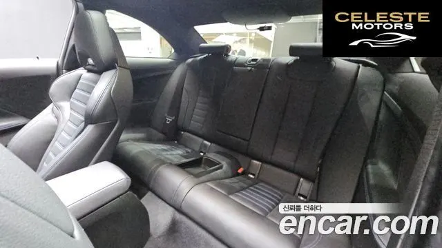BMW Série 2 (G42) M240i xDrive Coupé 2024 — photo 18 sur 33