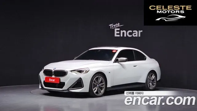 BMW Série 2 (G42) M240i xDrive Coupé 2024 — photo 28 sur 33