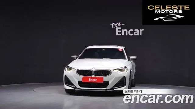 BMW Série 2 (G42) M240i xDrive Coupé 2024 — photo 3 sur 33