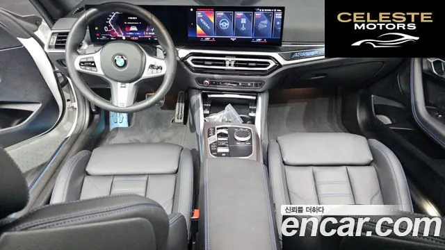BMW Série 2 (G42) M240i xDrive Coupé 2024 — photo 31 sur 33