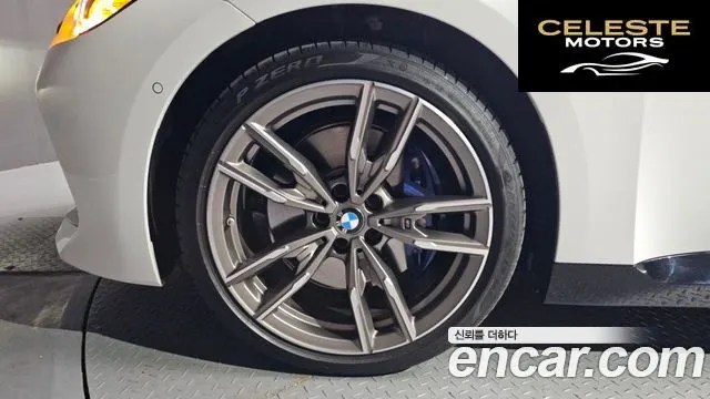 BMW Série 2 (G42) M240i xDrive Coupé 2024 — photo 5 sur 33
