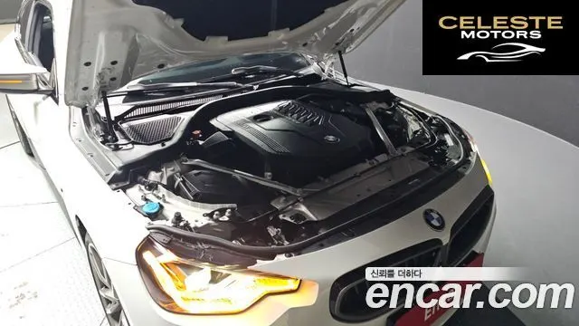 BMW Série 2 (G42) M240i xDrive Coupé 2024 — photo 6 sur 33