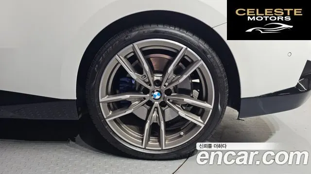 BMW Série 2 (G42) M240i xDrive Coupé 2024 — photo 7 sur 33
