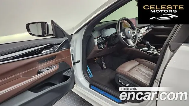 BMW Série 6 GT (G32) 620d M Sport 2021 — photo 10 sur 20