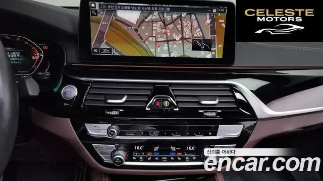 BMW Série 6 GT (G32) 620d M Sport 2021 — photo 12 sur 20
