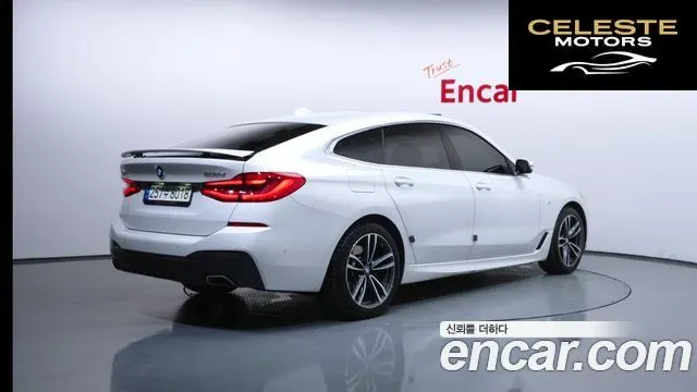 BMW Série 6 GT (G32) 620d M Sport 2021 — photo 2 sur 20