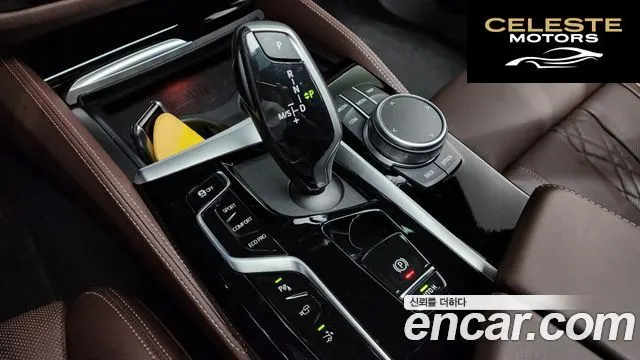 BMW Série 6 GT (G32) 620d M Sport 2021 — photo 9 sur 20