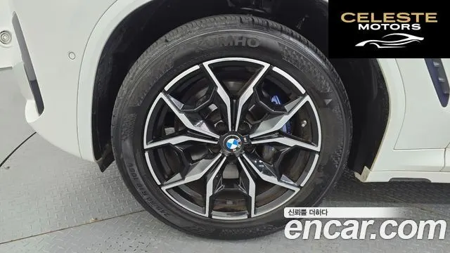 BMW X3 (G01) xDrive 20i M Sport 2022 — photo 5 sur 36
