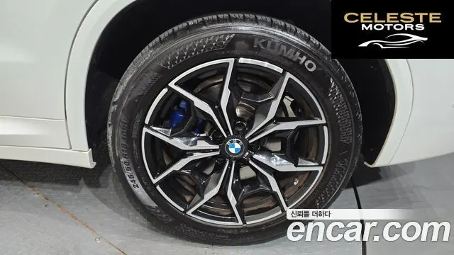 BMW X3 (G01) xDrive 20i M Sport 2022 — photo 7 sur 36