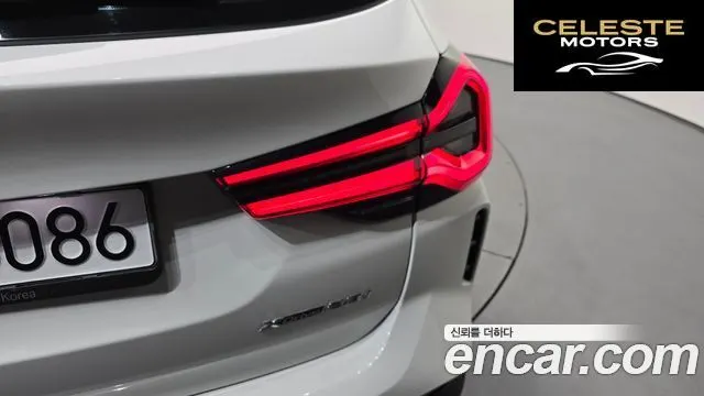 BMW X3 (G01) xDrive 20i M Sport 2022 — photo 9 sur 36