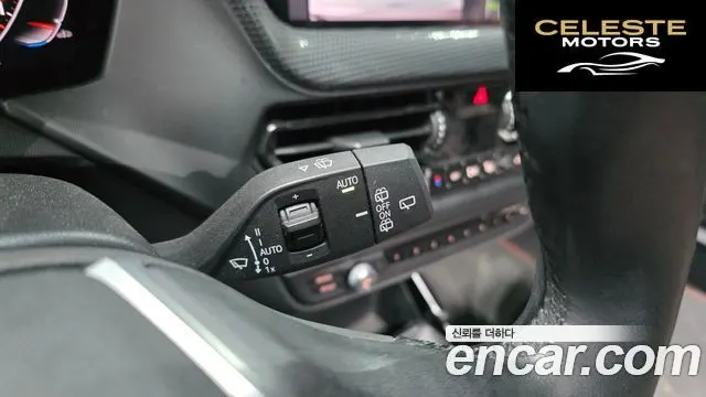 BMW Série 1 (F40) 118d Sport 2020 — photo 23 sur 30