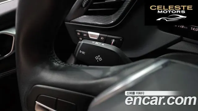 BMW Série 1 (F40) 118d Sport 2020 — photo 24 sur 30