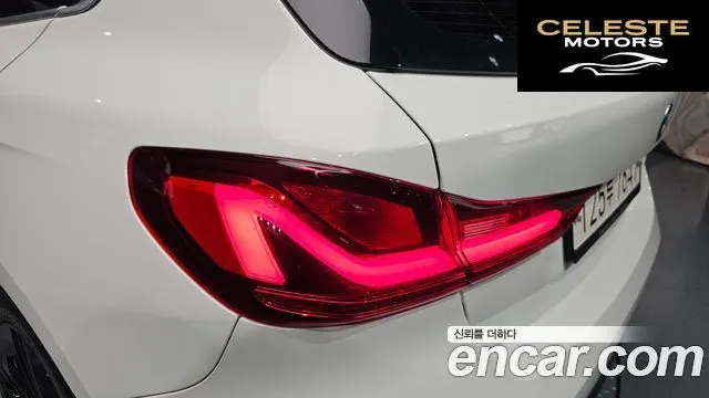 BMW Série 1 (F40) 118d Sport 2020 — photo 9 sur 30
