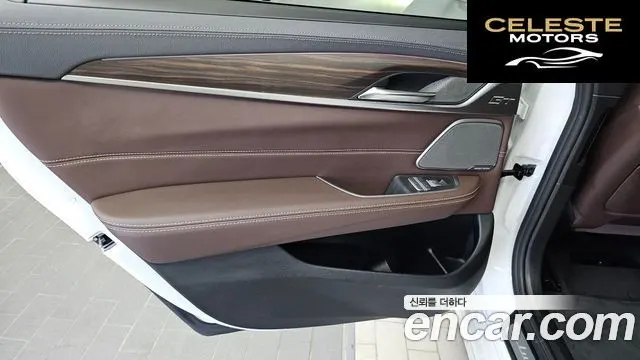 BMW Série 6 GT (G32) 620d Luxury 2024 — photo 15 sur 34