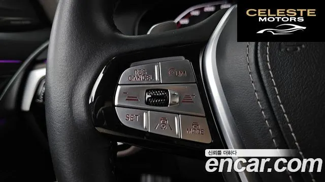 BMW Série 6 GT (G32) 620d Luxury 2024 — photo 16 sur 34