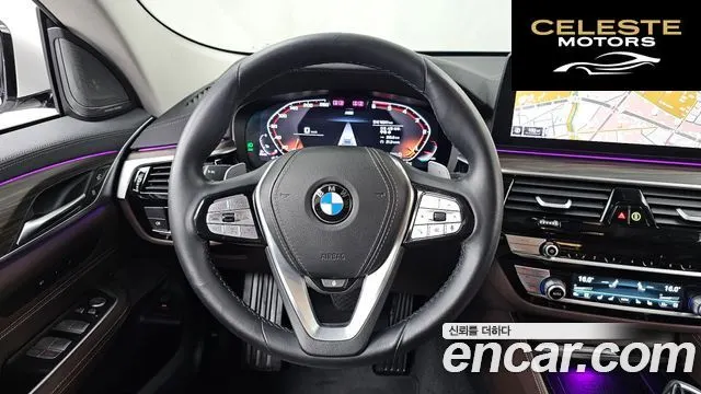 BMW Série 6 GT (G32) 620d Luxury 2024 — photo 19 sur 34