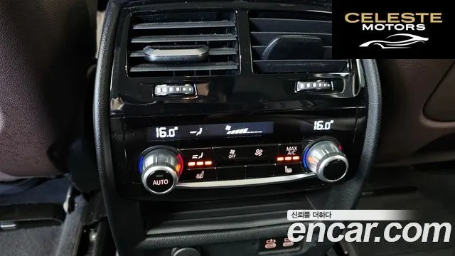 BMW Série 6 GT (G32) 620d Luxury 2024 — photo 25 sur 34