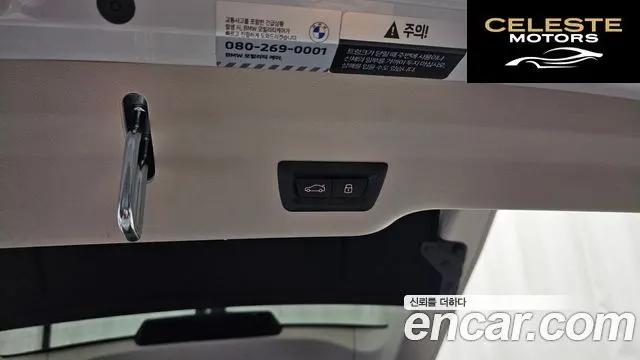 BMW Série 6 GT (G32) 620d Luxury 2024 — photo 31 sur 34