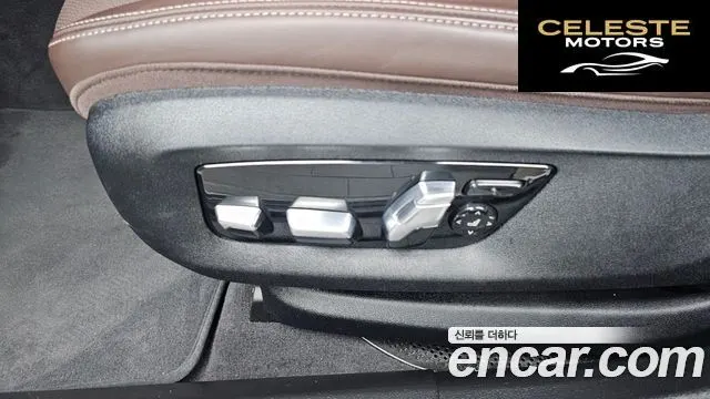 BMW Série 6 GT (G32) 620d Luxury 2024 — photo 32 sur 34