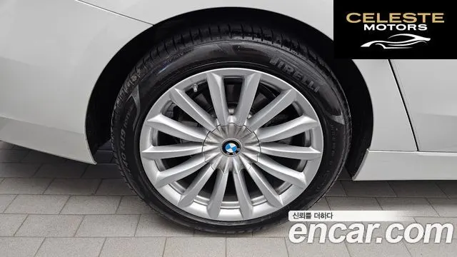 BMW Série 6 GT (G32) 620d Luxury 2024 — photo 5 sur 34