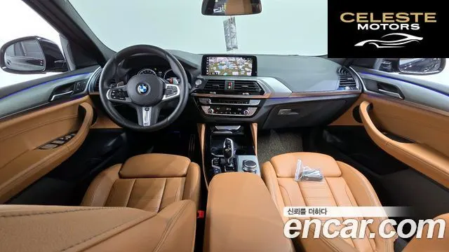 BMW X4 (G02) xDrive20d M Sport 2019 — photo 10 sur 34