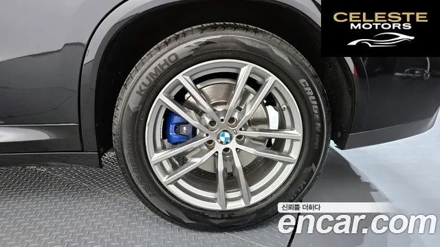BMW X4 (G02) xDrive20d M Sport 2019 — photo 7 sur 34