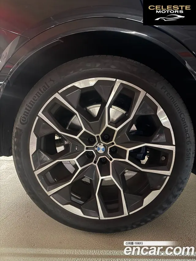 BMW X7 (G07) xDrive 40d M Sport 6 places 2026 — photo 10 sur 26