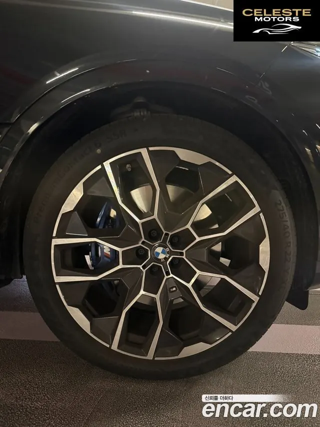 BMW X7 (G07) xDrive 40d M Sport 6 places 2026 — photo 11 sur 26