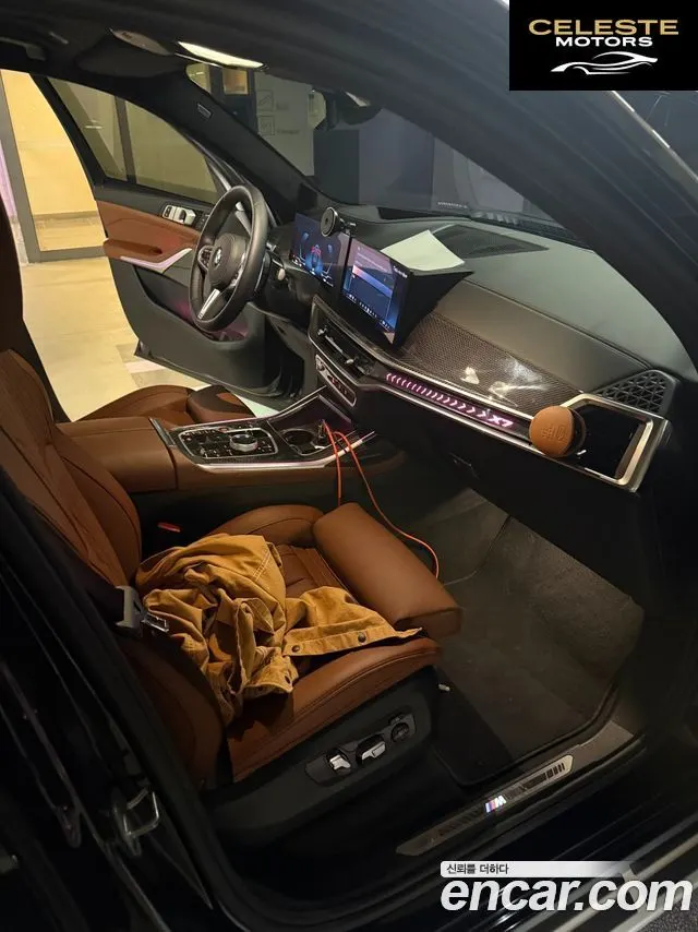 BMW X7 (G07) xDrive 40d M Sport 6 places 2026 — photo 17 sur 26