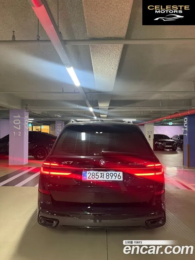 BMW X7 (G07) xDrive 40d M Sport 6 places 2026 — photo 5 sur 26