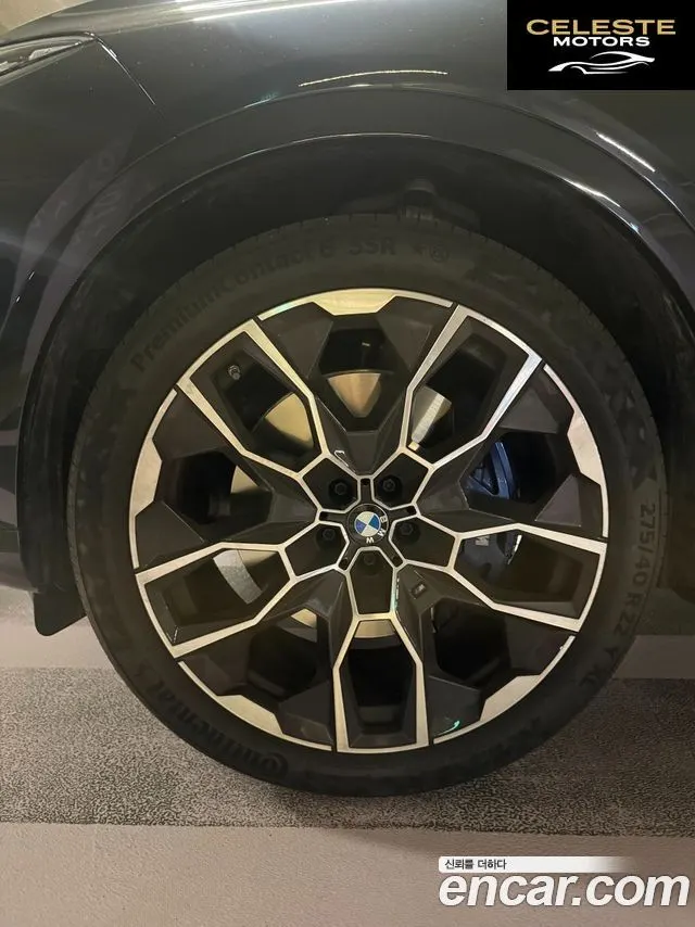 BMW X7 (G07) xDrive 40d M Sport 6 places 2026 — photo 8 sur 26