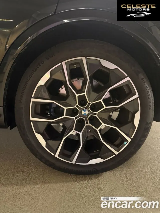 BMW X7 (G07) xDrive 40d M Sport 6 places 2026 — photo 9 sur 26