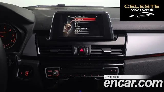 BMW Série 2 Active Tourer (F45) Joy 2016 — photo 13 sur 20
