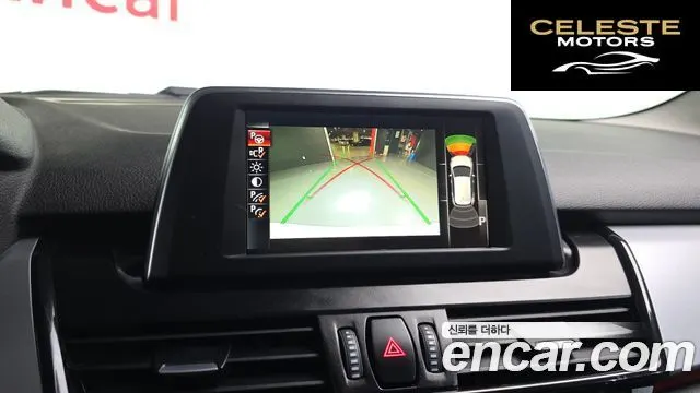 BMW Série 2 Active Tourer (F45) Joy 2016 — photo 14 sur 20